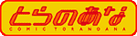 logo.gif
