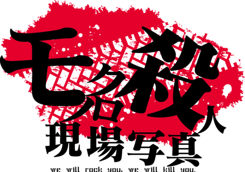 rogo.png